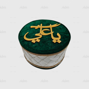 Ya Ali White & Green Handmade Cap