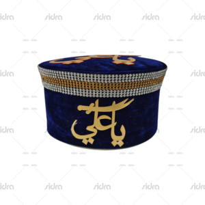 Ya Ali Blue Color Premium Handmade Designer Cap