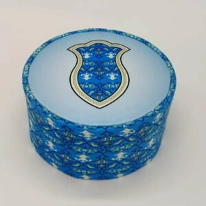 Gumbade Gause Aazam Handmade Premium Cap