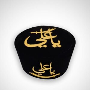 Ya Ali Black Color Handmade Premium Cap