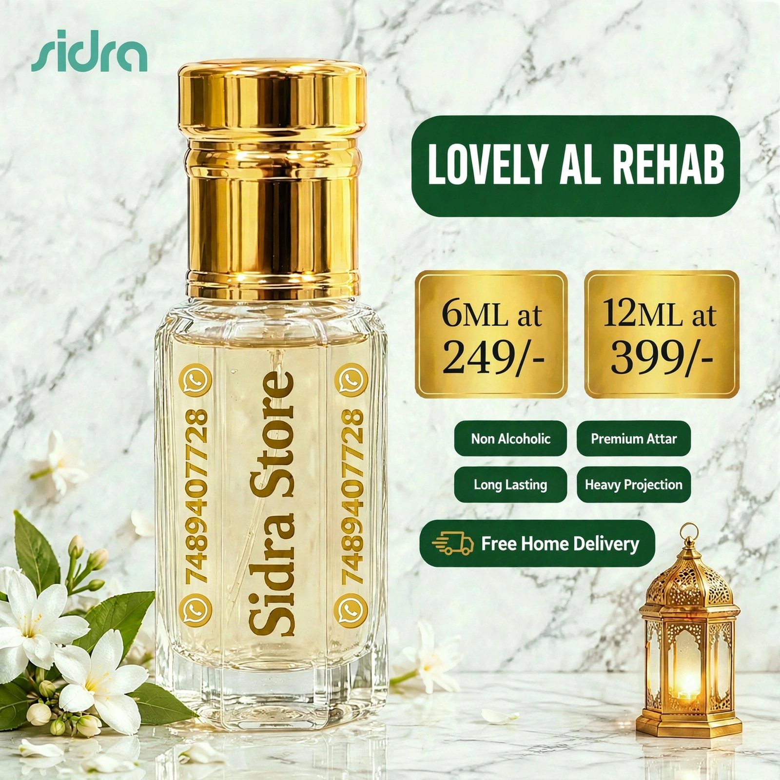 Lovely Al Rehab Non Alcoholic Premium Attar