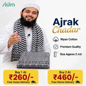 Razwi Ajrak Chadar